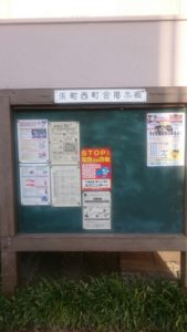 14902714639171