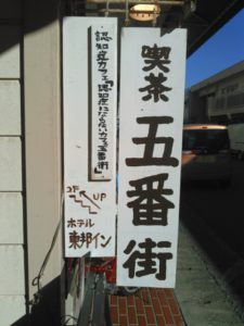 15132491149061