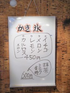 15314525072360